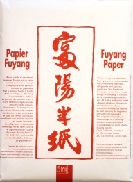 Fuyang dcoup / Fuyang in small sheets